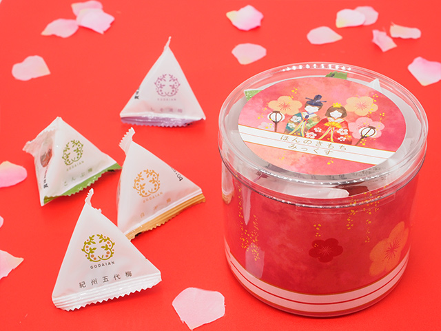 【期間限定】ほんのきもち みっくす-ひなまつり-8粒入